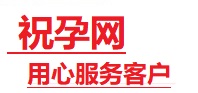 宾川捐卵试管助孕机构-代媽网